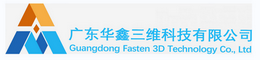 QQ截圖20230307144918_調(diào)整大小_調(diào)整大小_調(diào)整大小_調(diào)整大小 QQ截圖20230307144918_調(diào)整大小_調(diào)整大小_調(diào)整大小_調(diào)整大小